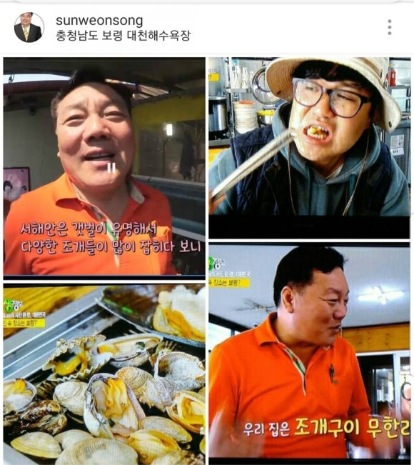가자꽃배달 이미지