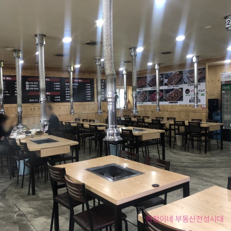 서창서서갈비송탄점 이미지