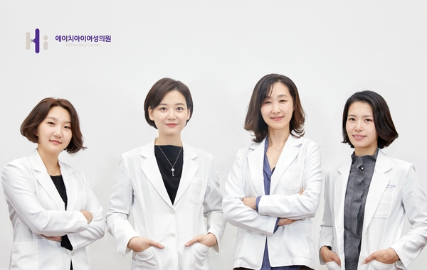 에이치아이여성의원 이미지