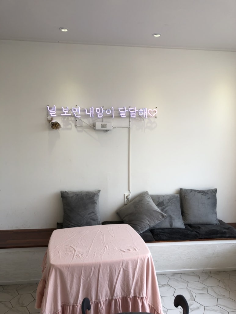 꼬끄롱 이미지