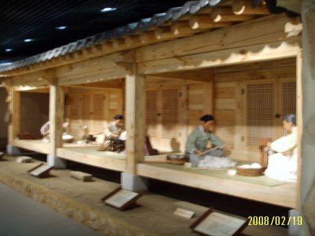 목화나라 이미지
