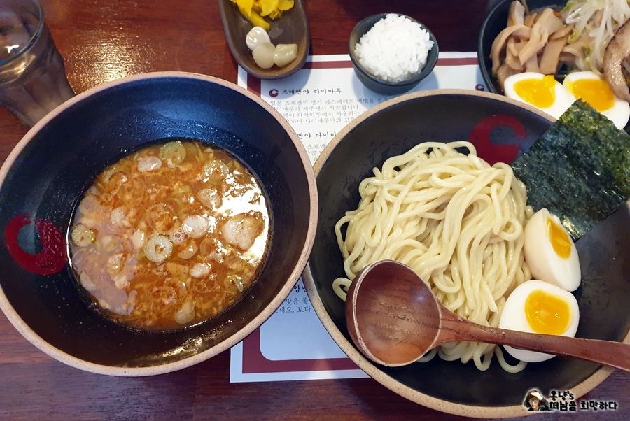 츠케멘야다이마루 이미지