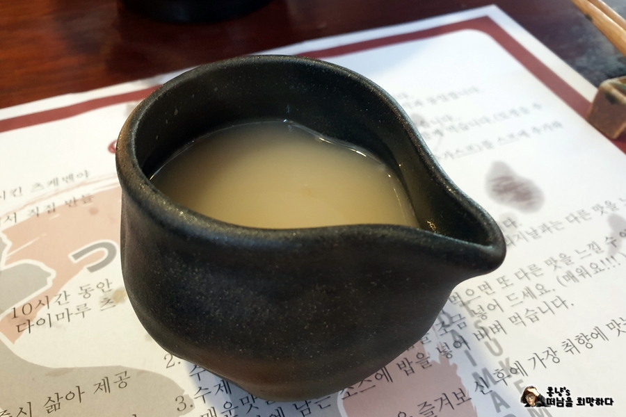 츠케멘야다이마루 이미지