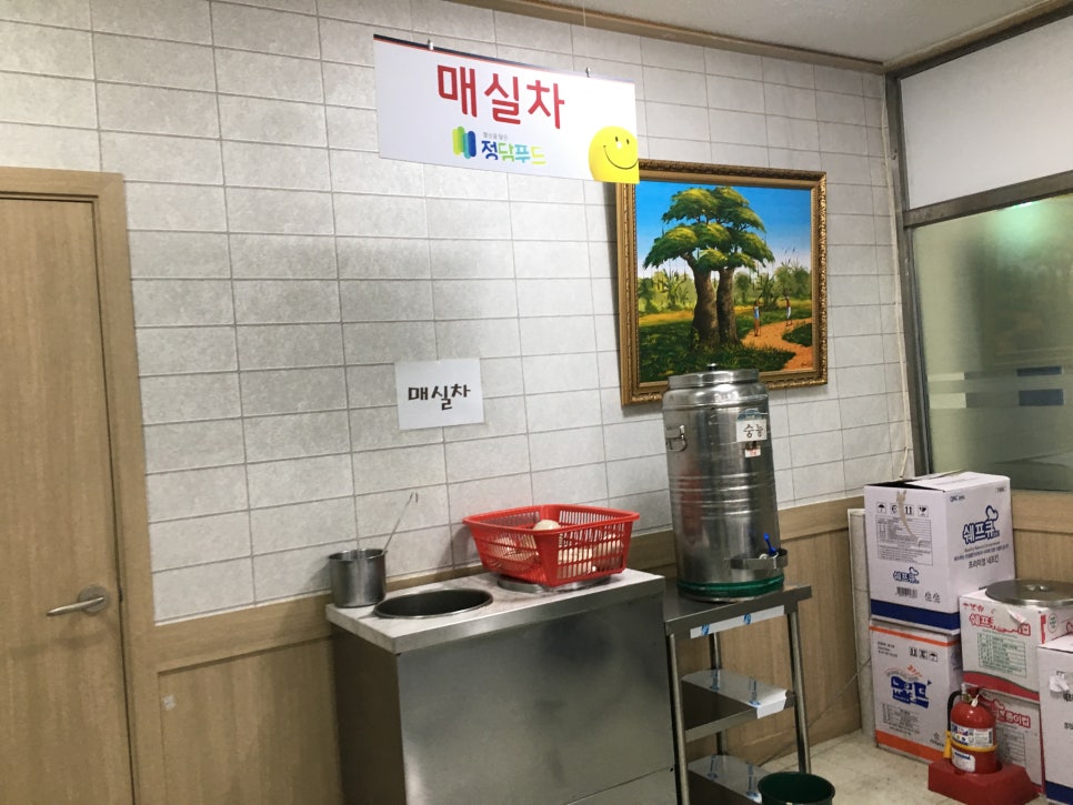 정담푸드 이미지
