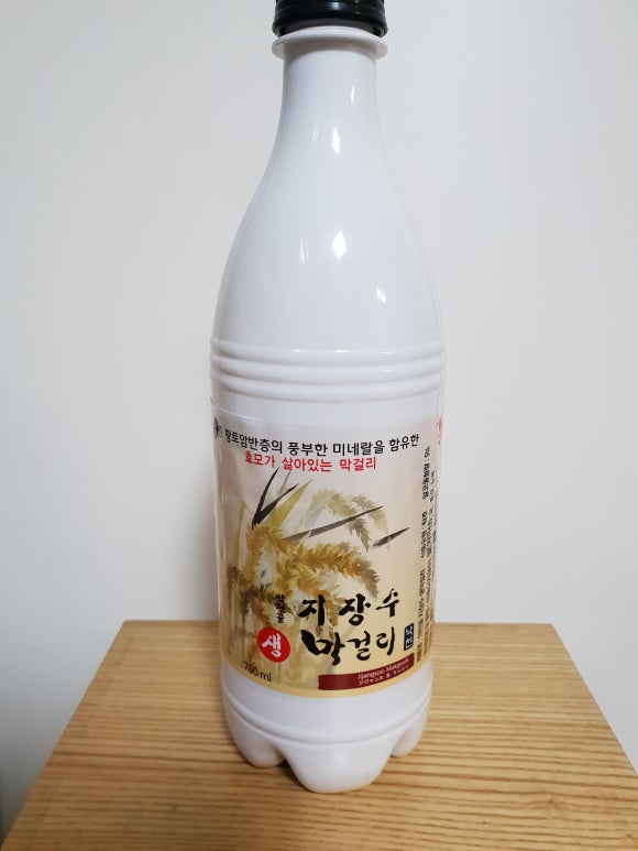 지장수식품 이미지