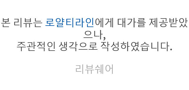 캐슬주방 이미지