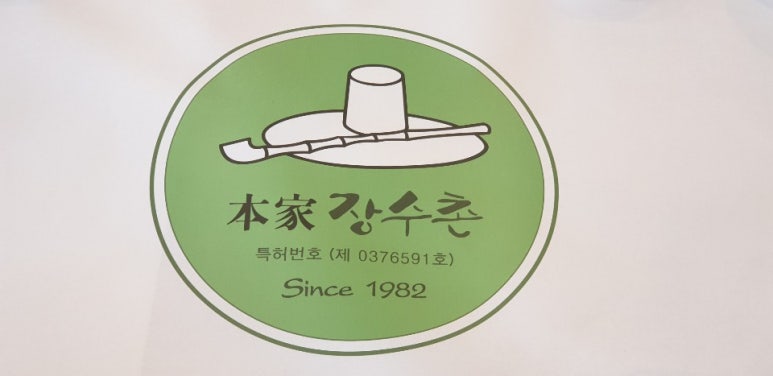 와우키즈랜드 야영장 이미지