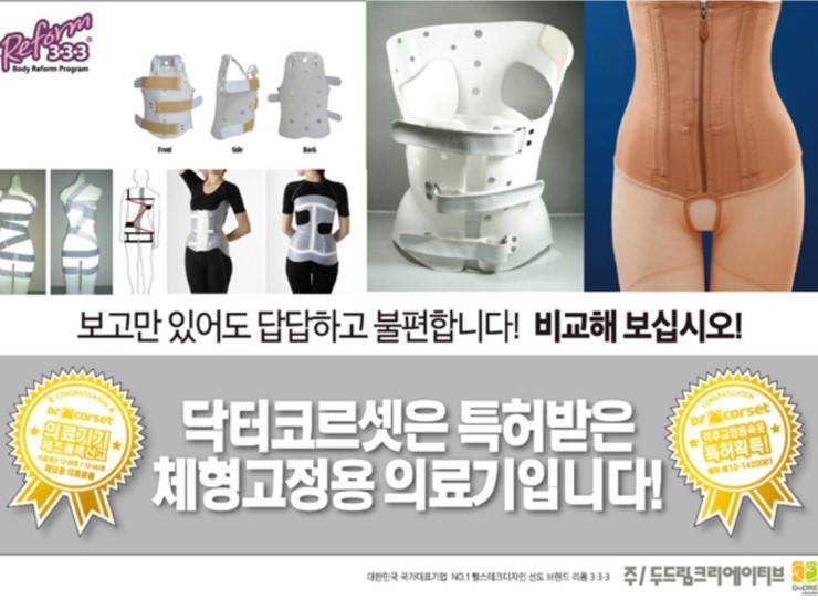 장자촌생고기전문점 이미지