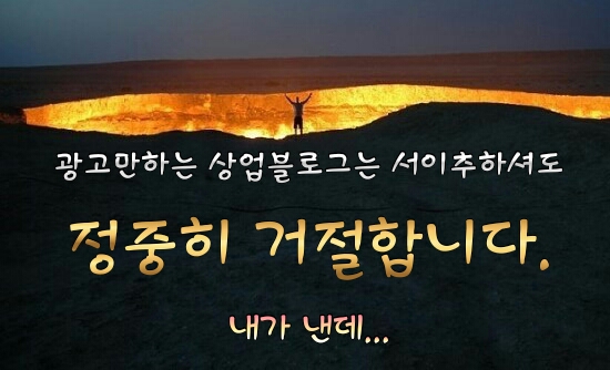 파리바게트월드마크점 이미지