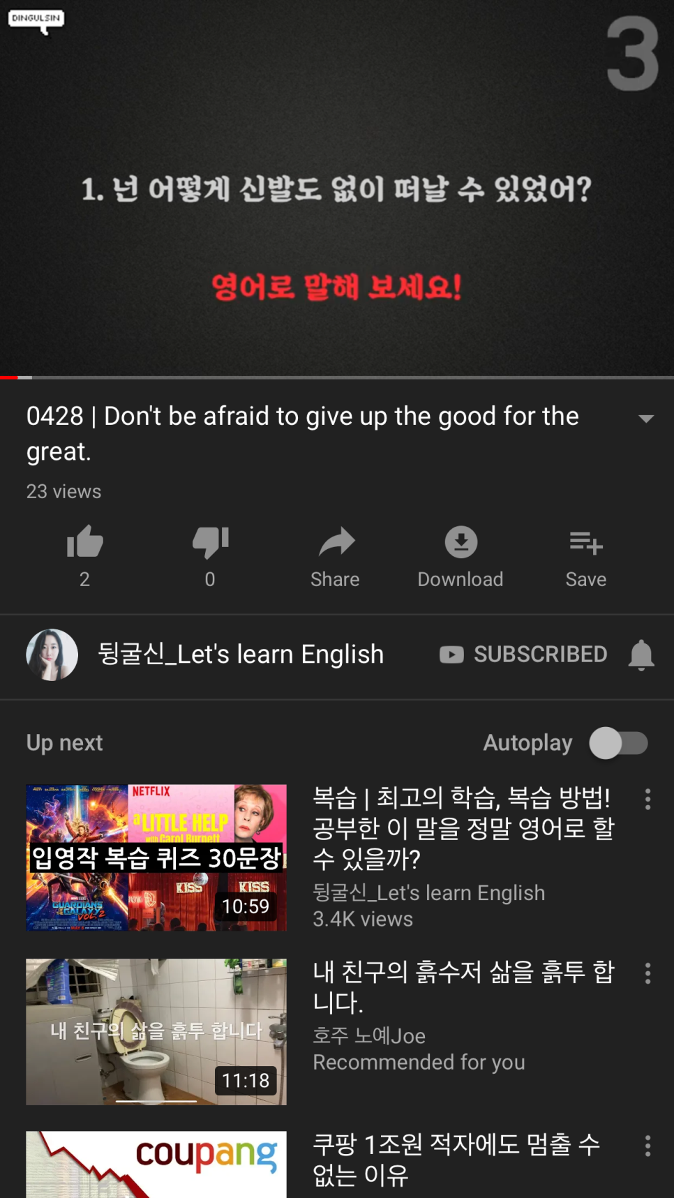 247키친 이미지