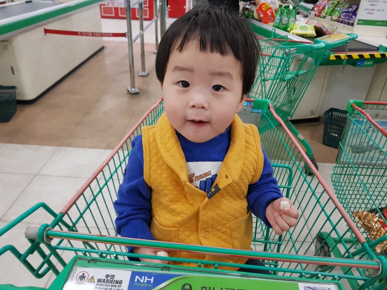 다모인마트 이미지