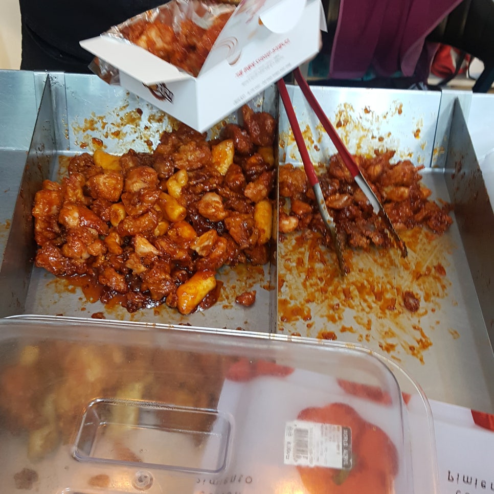 해뜰닭 이미지