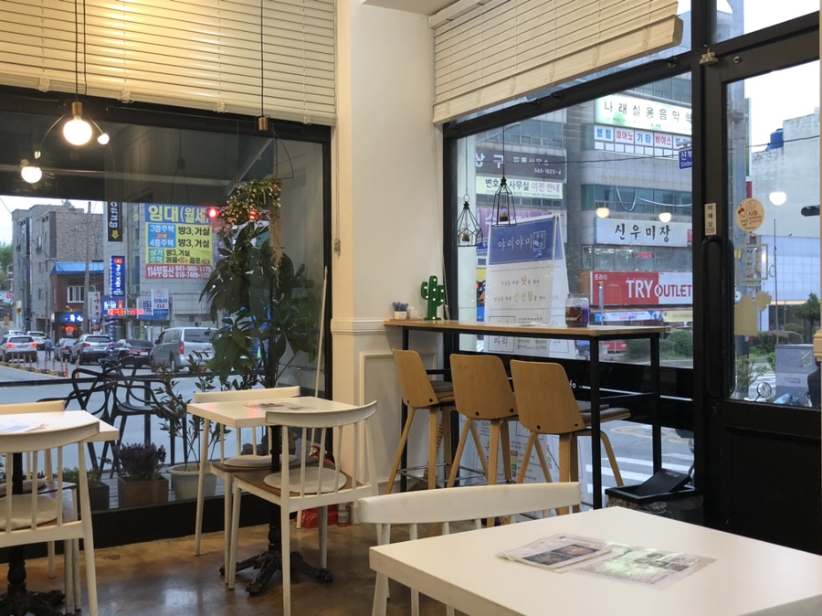 신안장여관 이미지