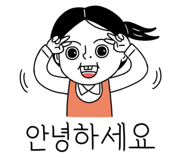 에코하우징크린 이미지