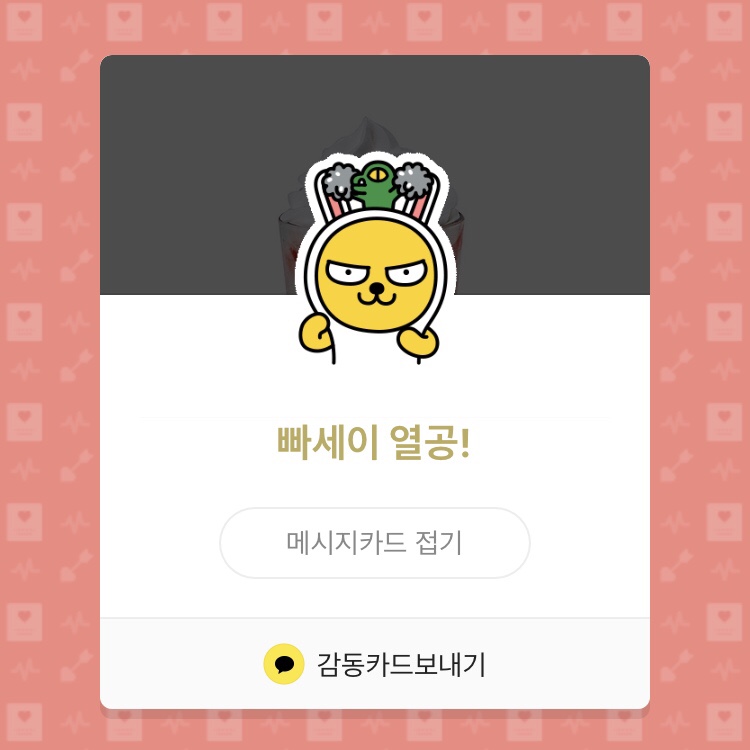 재희플라워 이미지