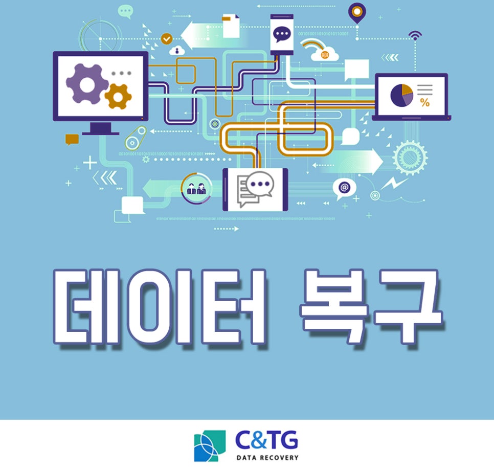 씨앤티지 이미지