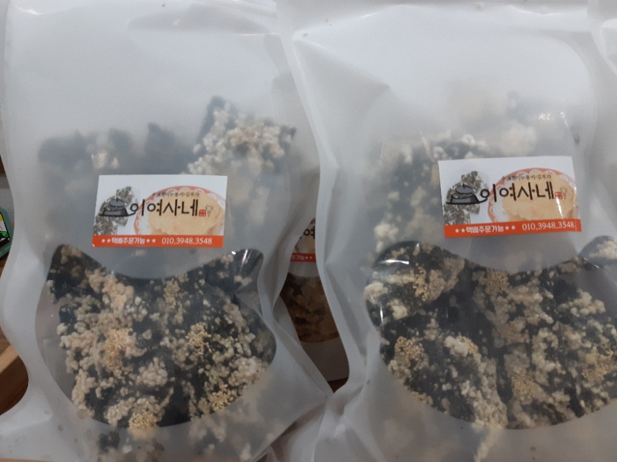 맛집 이여사 이미지