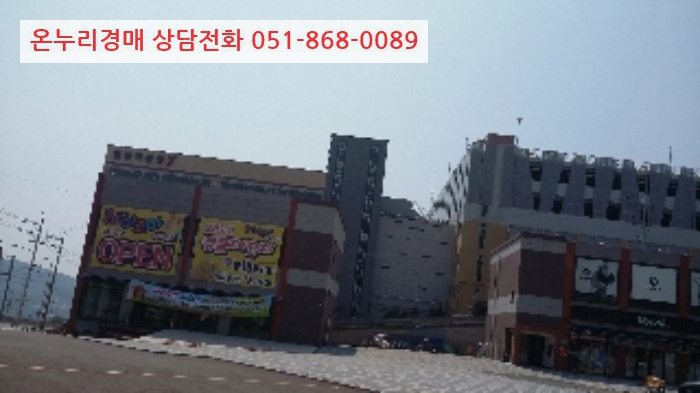 힐탑 프리미엄 아울렛 이미지