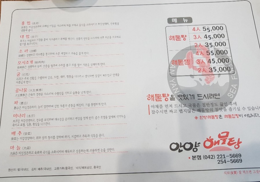 써니브로우 이미지