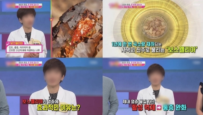 (주)근본 이미지