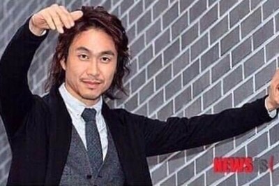 미스터라멘 이미지