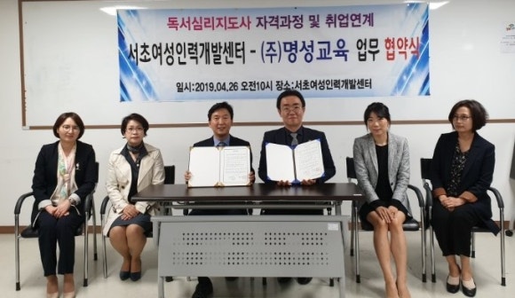 보람인력개발 이미지