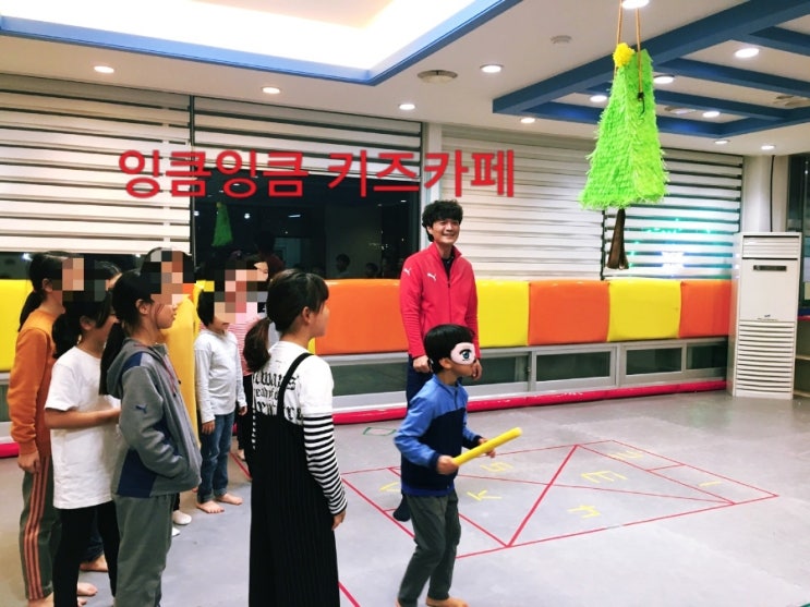 뉴강서양천키즈 이미지