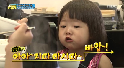 파스타입니다시흥 이미지