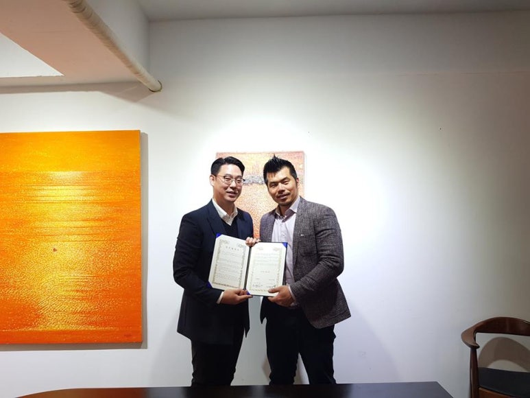 마이스터클랑 이미지