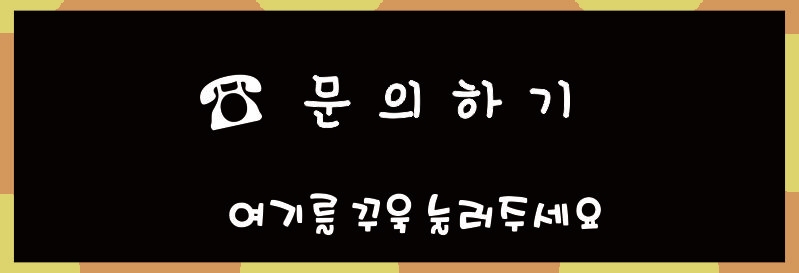 정직한마케팅 이미지