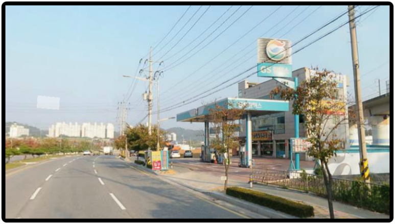 평화동주유소 이미지