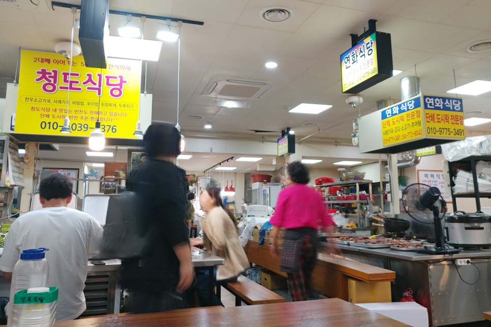옹기종기한식뷔페 이미지