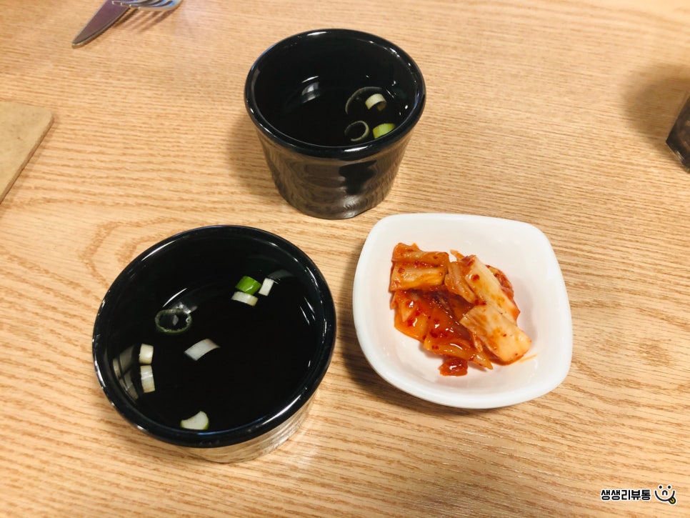 킹돈까스 이미지