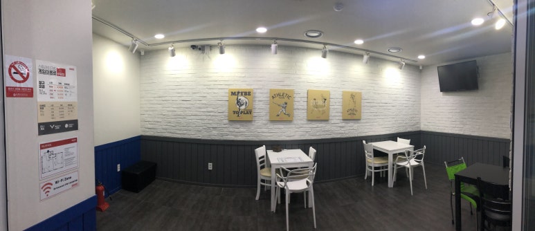 스트라이크존상록수역구장 이미지