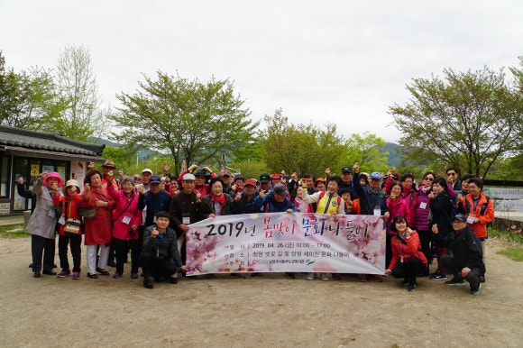 남양주시노인복지관 이미지