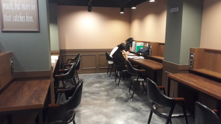 메이드스터디카페 이미지