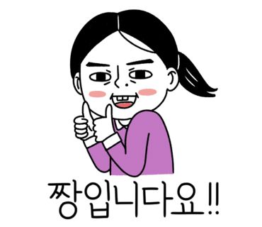 에코하우징크린 이미지