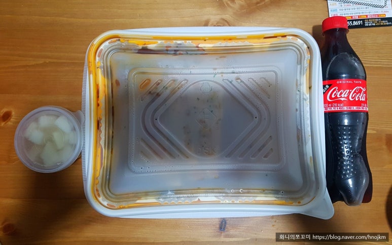 광찜닭 이미지