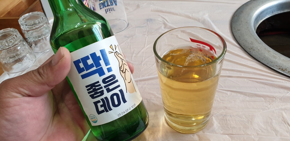 한우 사바끼 이미지