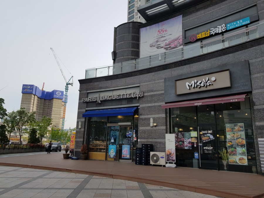 파리바게트월드마크점 이미지