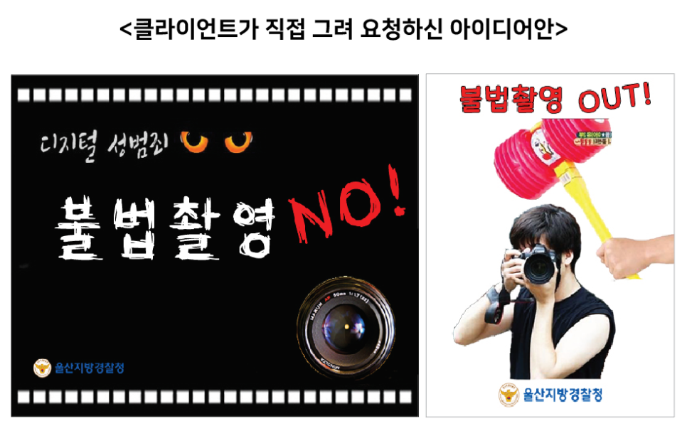 피알그리다 이미지