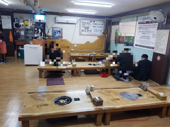 은지식당 이미지
