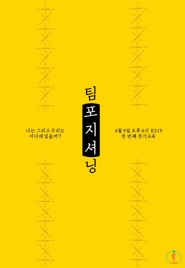 네오애드 이미지