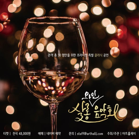 17살롱 이미지