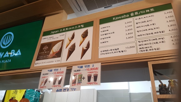 라페스옷수선 이미지