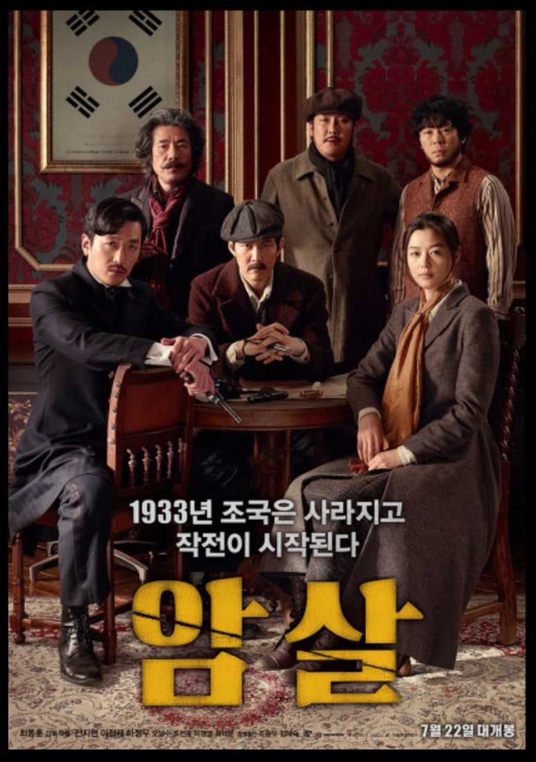 80ERA(80에라) 이미지