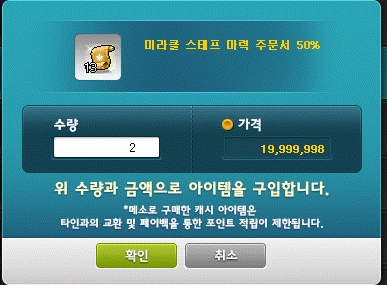 썬데이하트 이미지