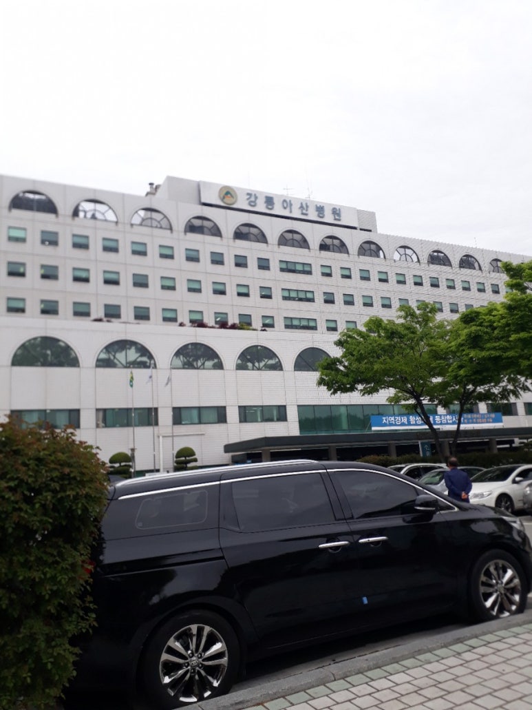 중앙병원매점 이미지