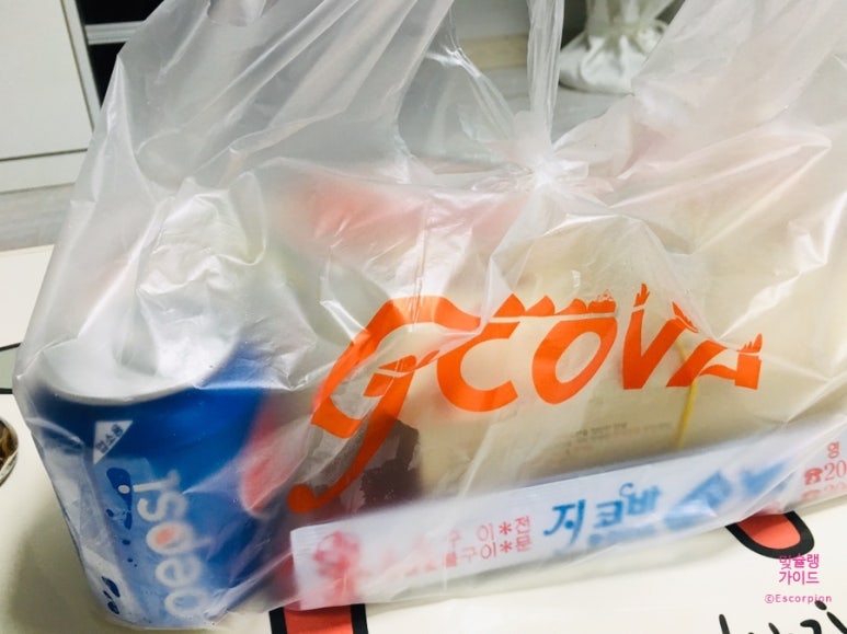 지코바치킨 영통점 대표 사진