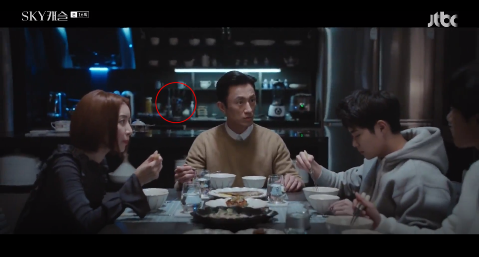 캐슬주방 이미지